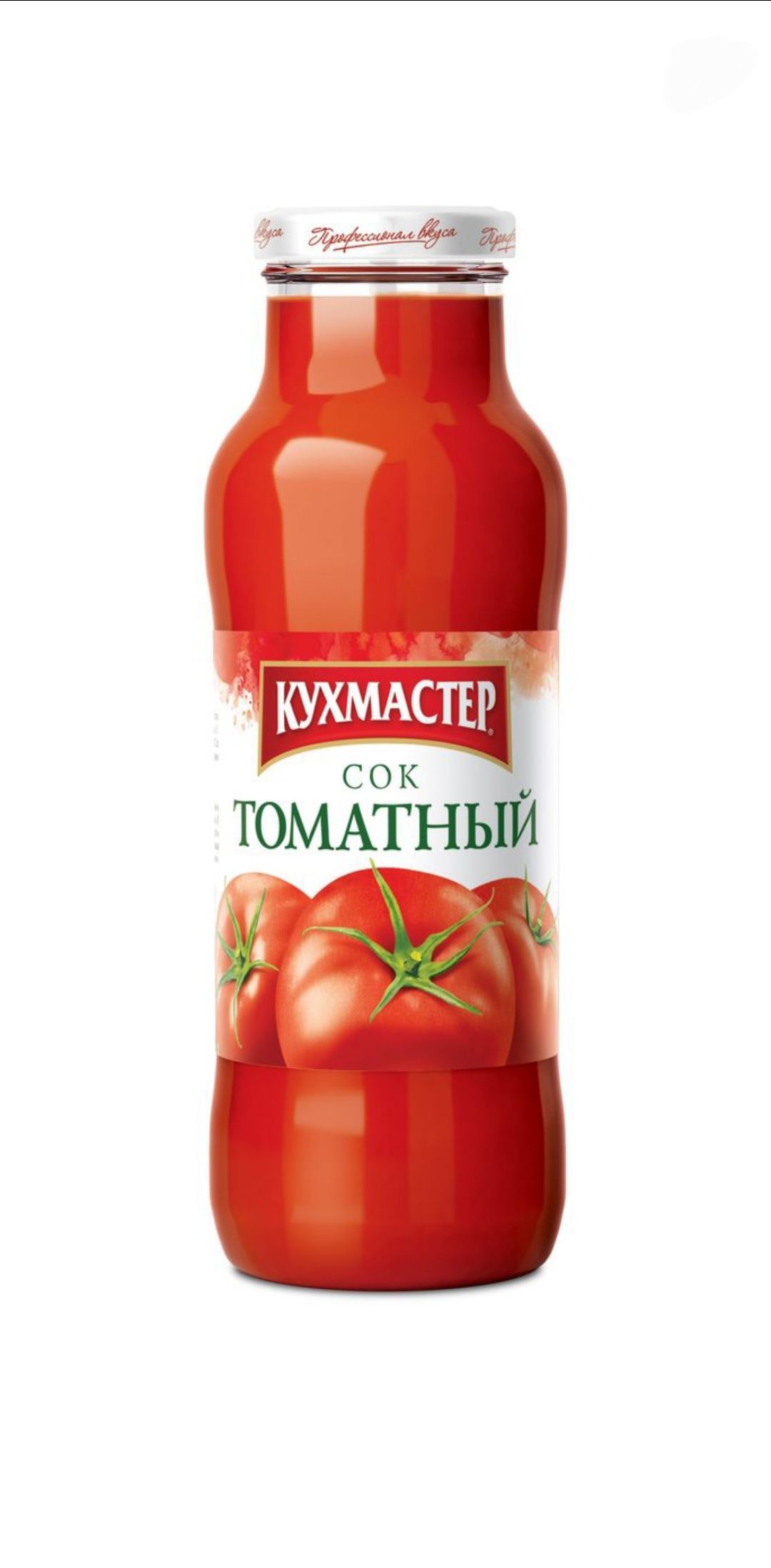 Сок Томатный Купить В Екатеринбурге