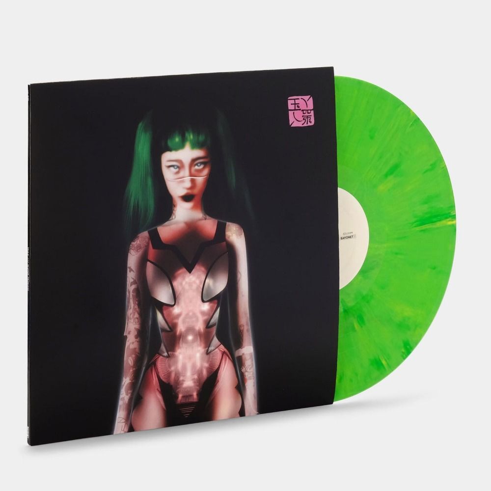 Виниловая Пластинка Yeule - Glitch Princess Пластинки, LP, Album, Green Совершенно Новый И Еще Запечатанный New