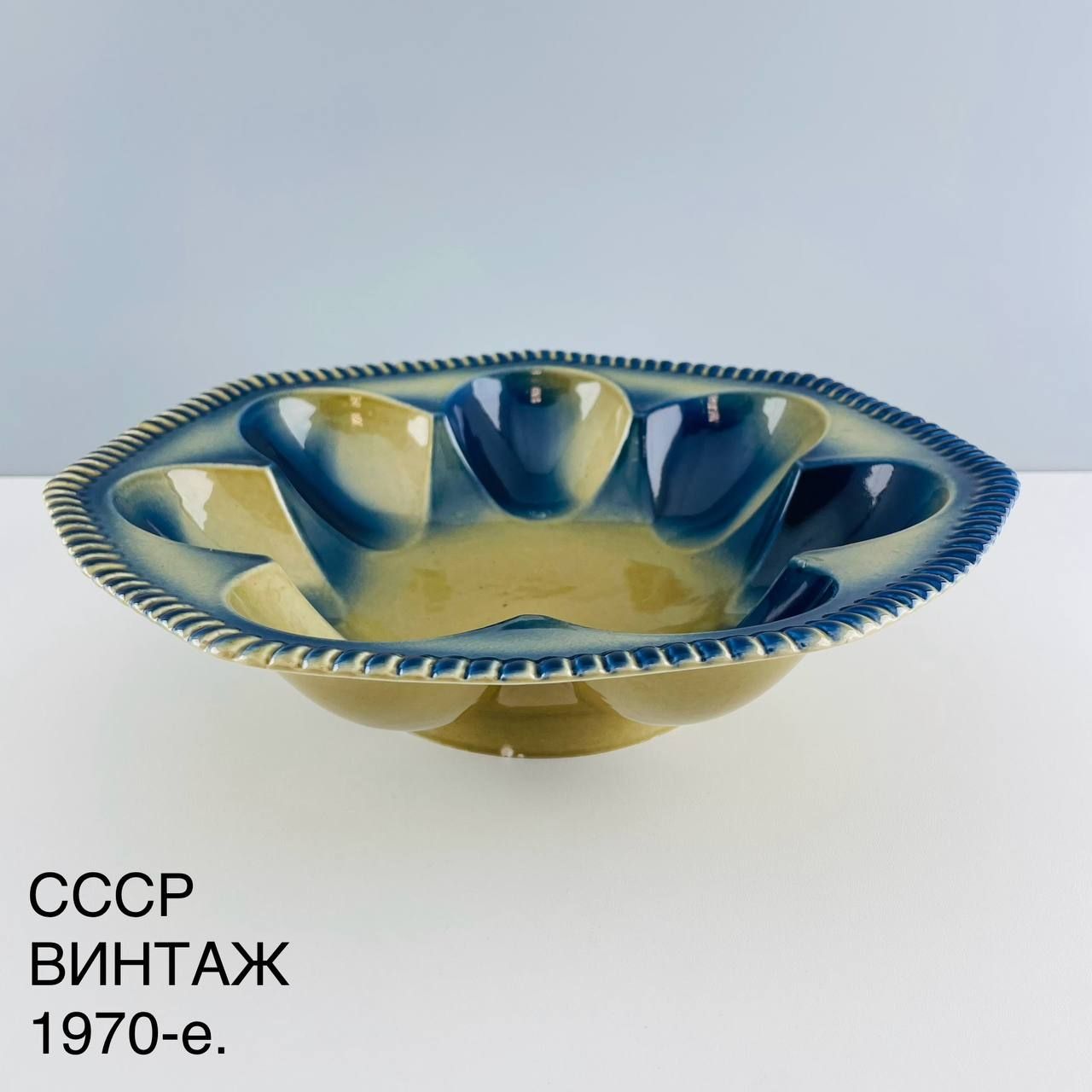 Винтажное блюдо "Пасхальное". Керамика Стройфаянс. СССР, 1970-е.