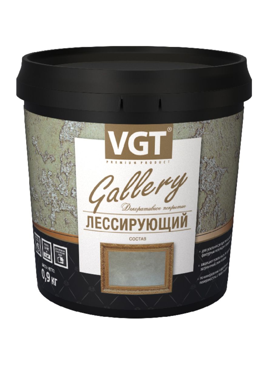 VGT GALLERY ЛЕССИРУЮЩИЙ состав полупрозрачный для декоративных штукатурок, серебристо-белый (0,9кг)