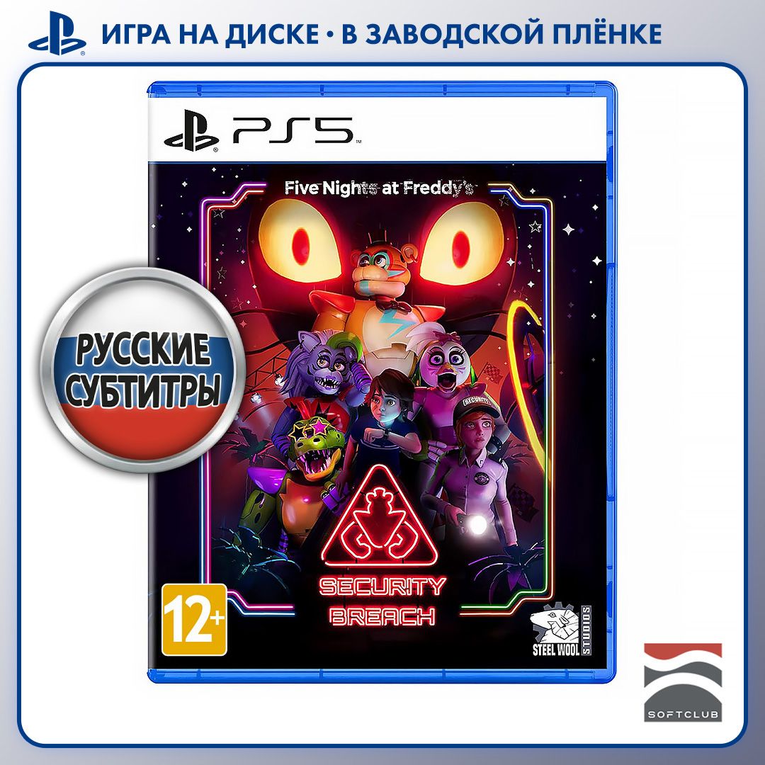 Игра Five Nights at Freddy's: Security Breach (PlayStation 5, Русские субтитры)