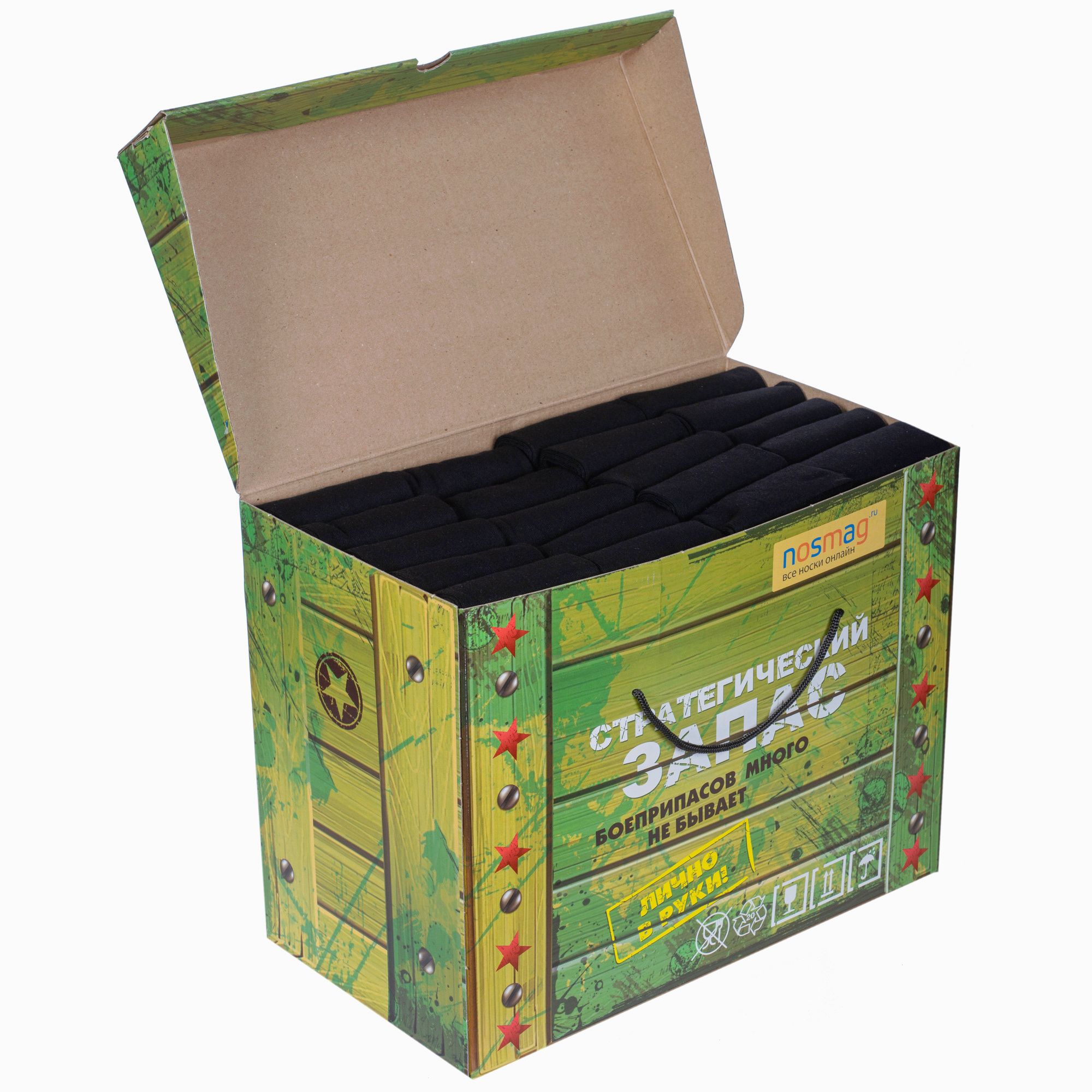 Комплект носков НЕВА-СОКС, 100 пар