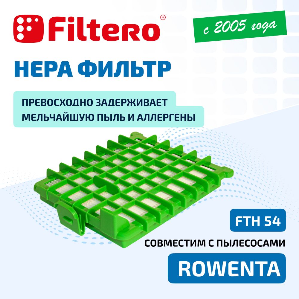 HEPAфильтрсовместимспылесосамиRowenta(Ровента)RO38..RO54..CompactPower;RO6239X-TremPower-FTH54(типZR004801)отFiltero