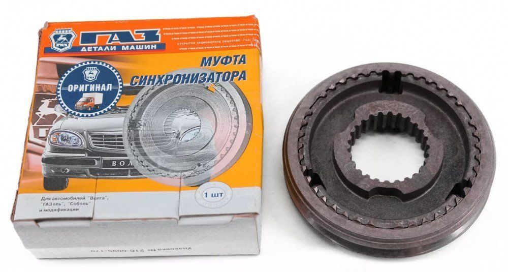 К2-2. Масло gm 5w30 dexos2 артикул 4л. Кольца поршневые 82,5 1,2/1,2/2 ауди а 4артикул. К2-2. 5.