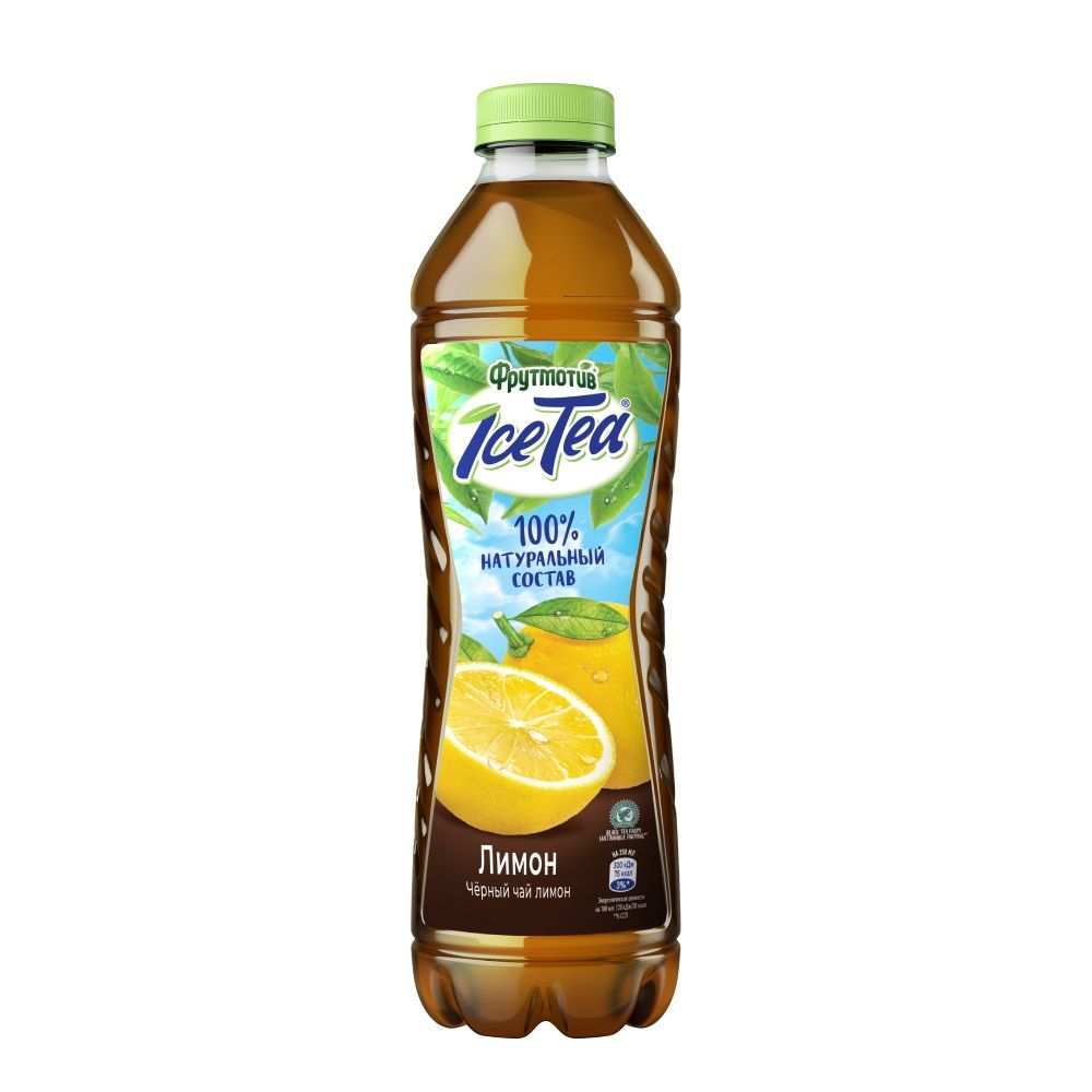 Фрутмотив чай зеленый. Холодный чай Фрутмотив. Фрутмотив Ice Tea. Фрутмотив Ice Tea алое. Чай Фрутмотив черный.