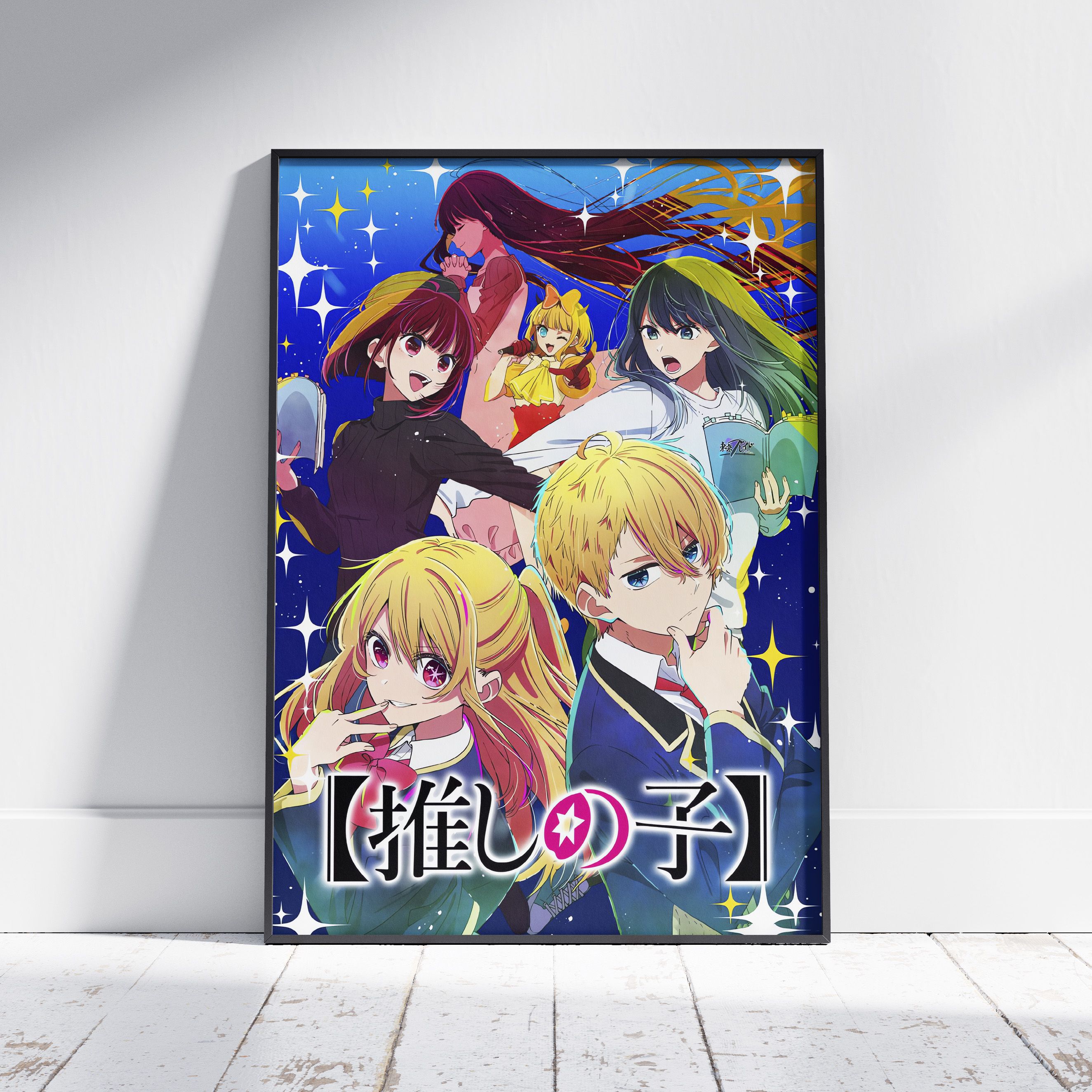 Постер HEAVEN POSTER...