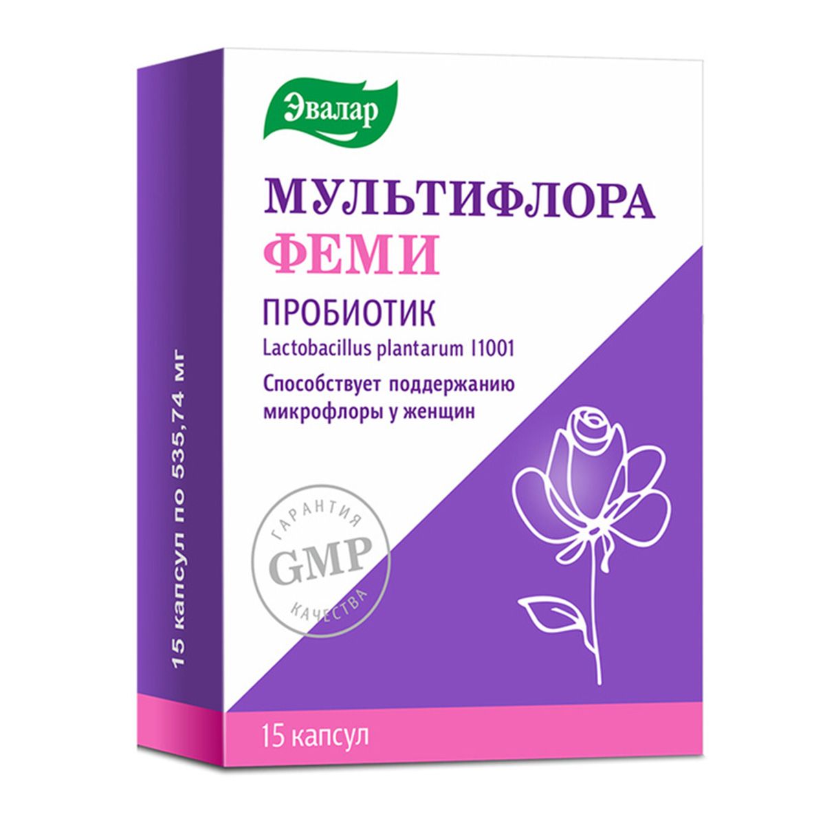 Пробиотики для восстановления вагинального здоровья :- Medznat