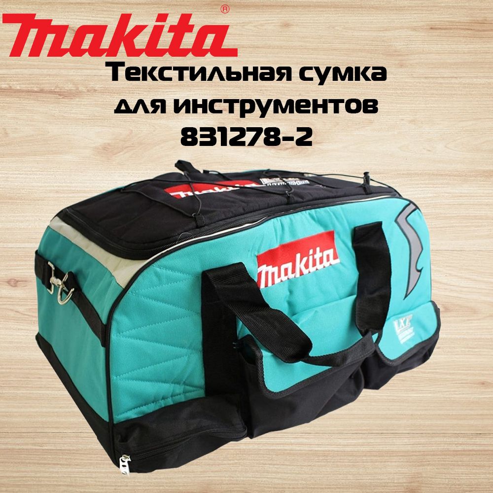 831278-2Makita