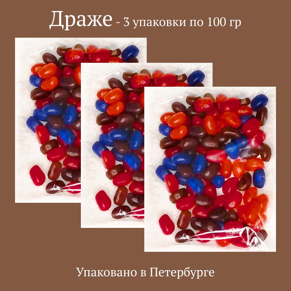 Озон ягодная