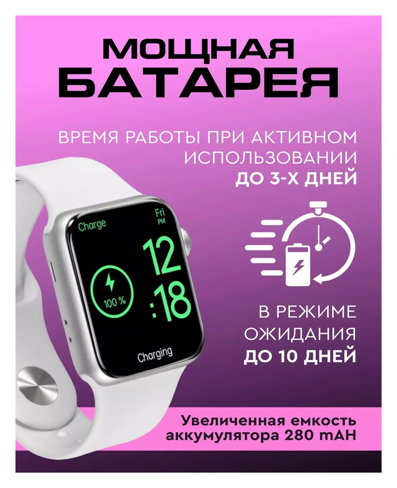 Смарт часы Smart Watch GS 9 Pro - купить с доставкой по выгодным ценам в  интернет-магазине OZON (1569935826)