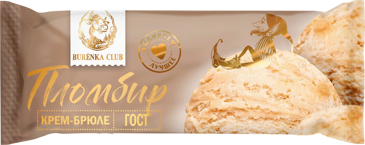 Мороженое эскимо в белой глазури. Мороженое буренка клаб. Мороженое буренка клаб. Мороженое брикет. Буренка клаб эскимо.