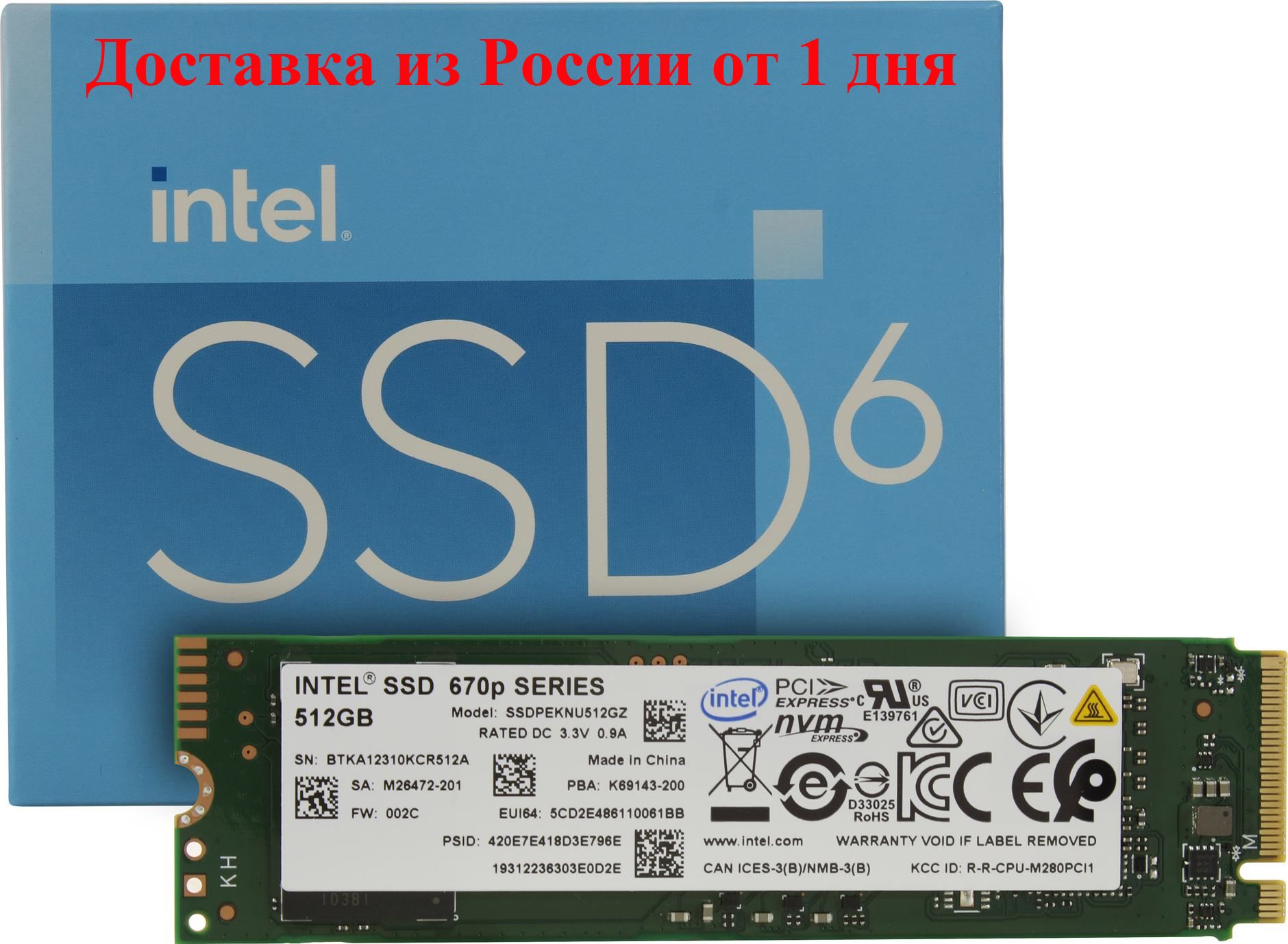 IntelP3600Ssd