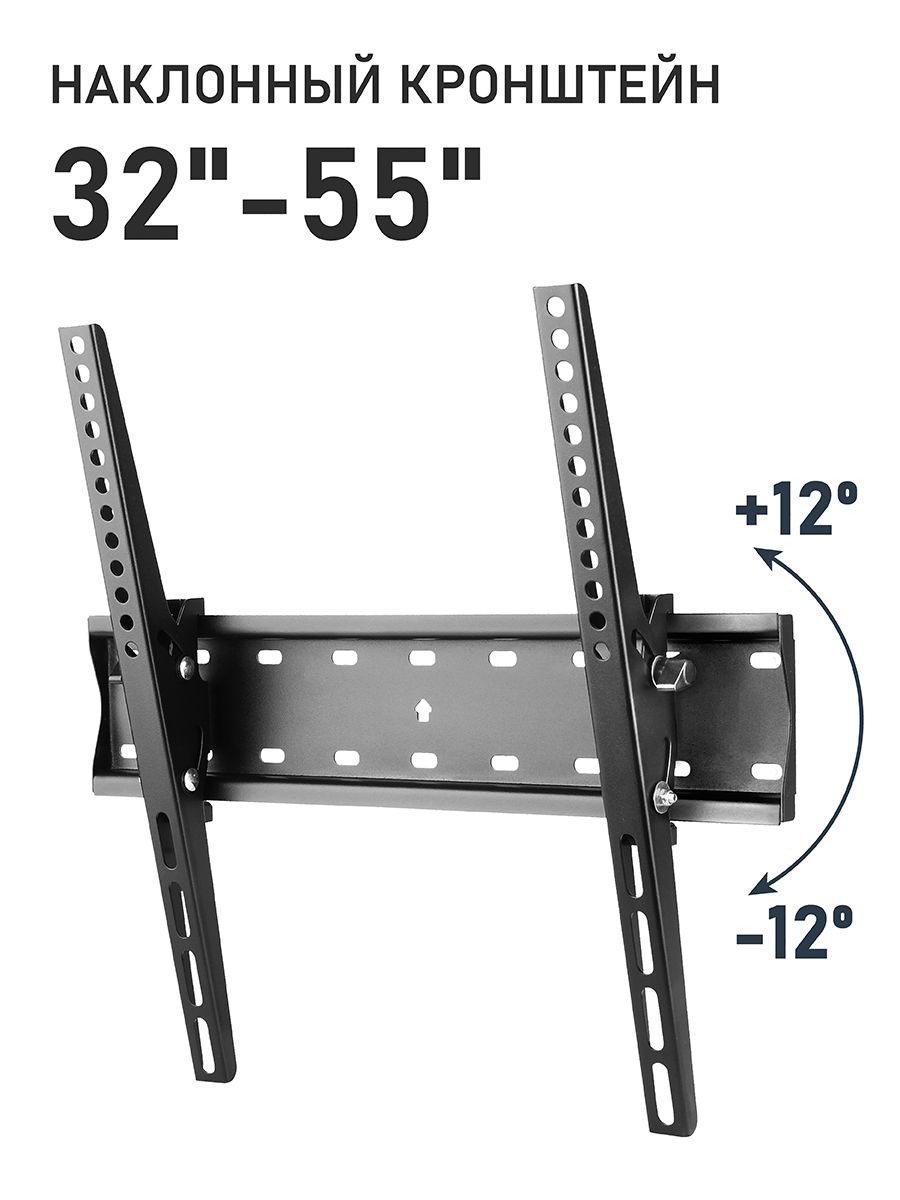 TRESSКронштейндлятелевизораWM3044Tнастенныйнаклонныйдиагональ32"-55"