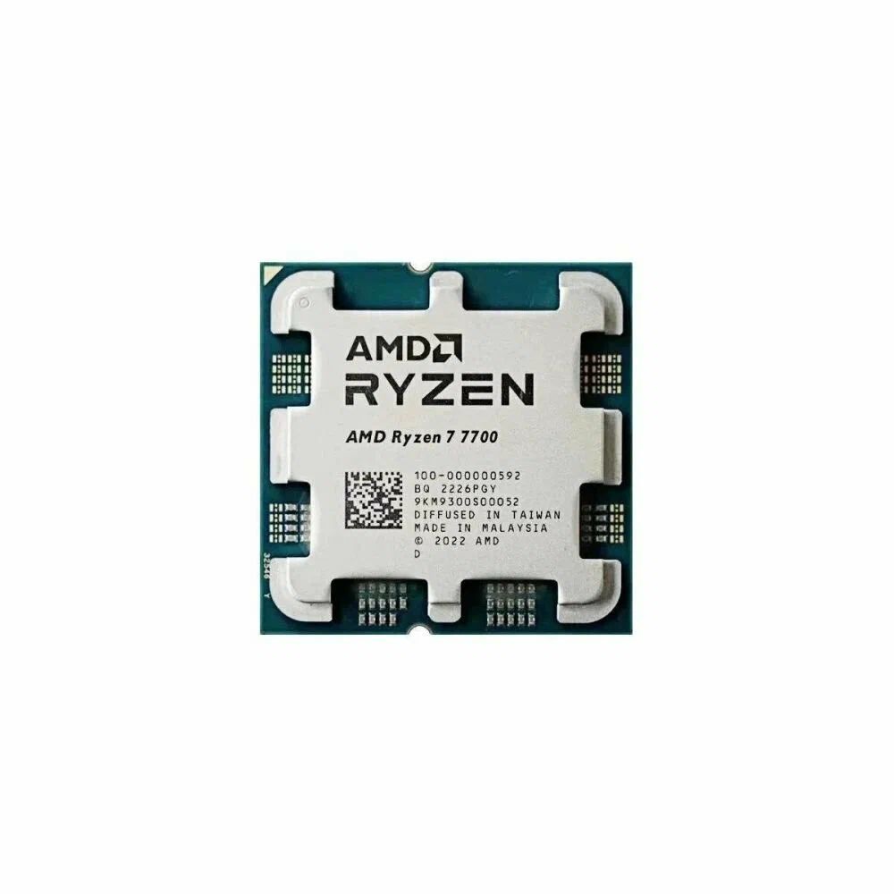 ПроцессорAMDRyzen77700AM5,3.8-5.3GHz,8ядер,16потоков,5hmтехнологии,65W/OEMбезорг.коробки