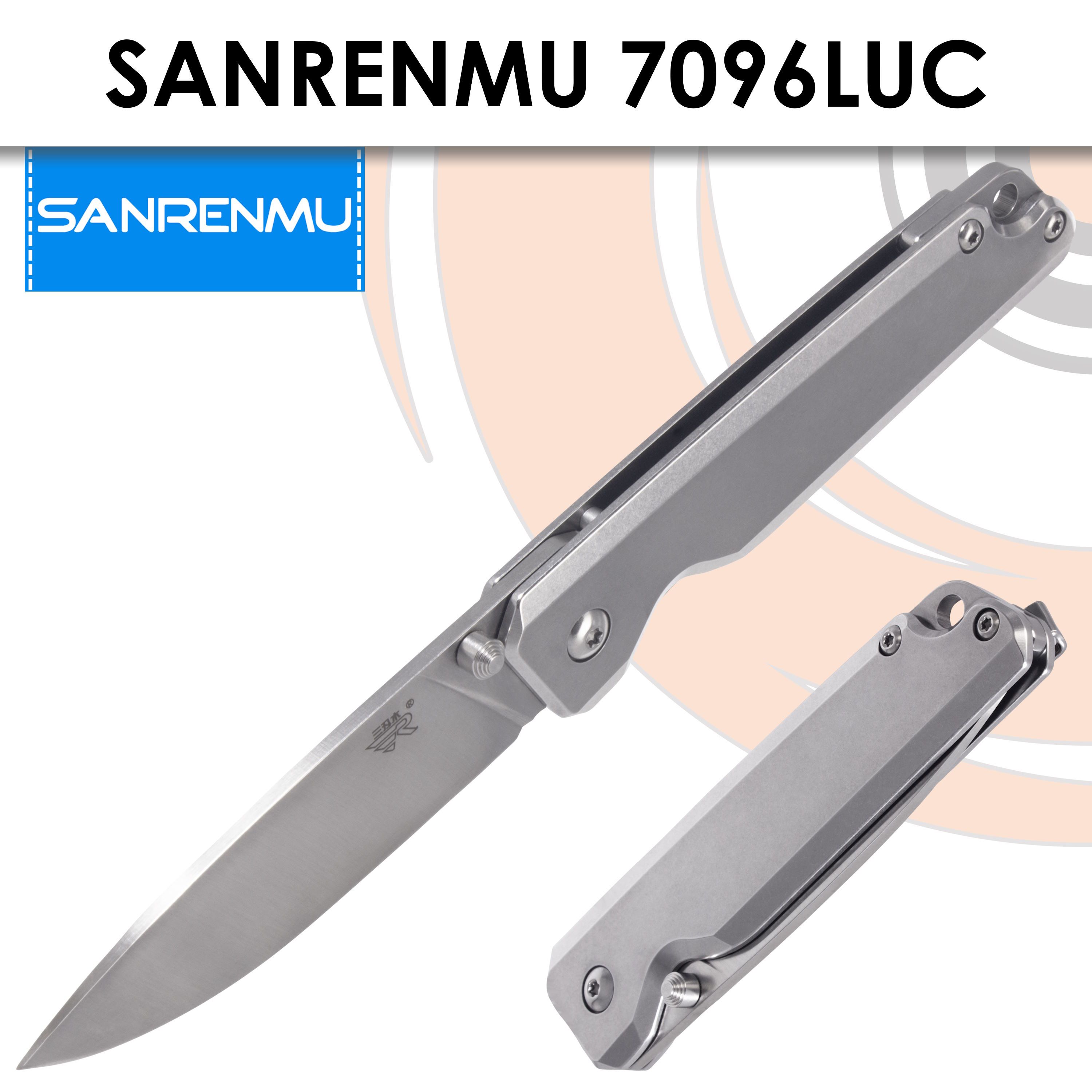 Складной нож SanRenMu 7096