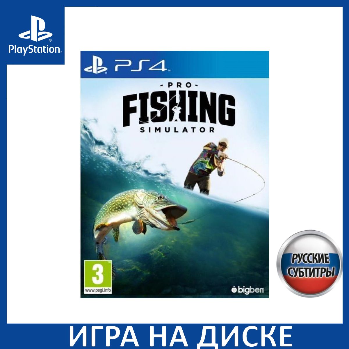 Игра Pro Fishing Simulator Русская (PlayStation 4, PlayStation 5, Русские  субтитры) купить по низкой цене с доставкой в интернет-магазине OZON  (307270992)