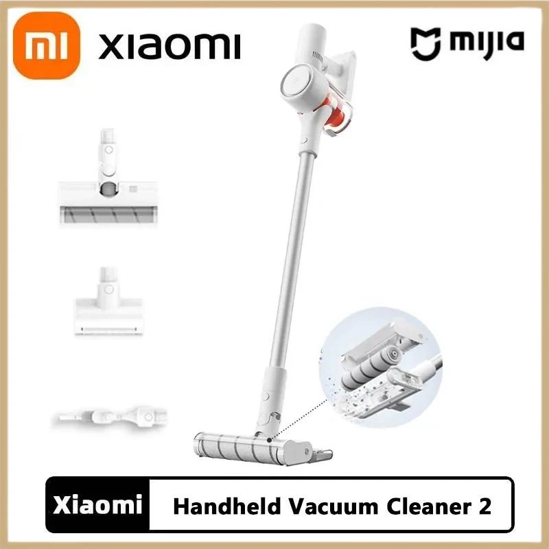 XiaomiMijiaБеспроводнойвертикальныйпылесосWirelessVacuumCleaner2(B203CN)