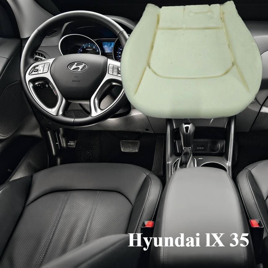 Подушка автомобильного сиденья Hyundai lX 35