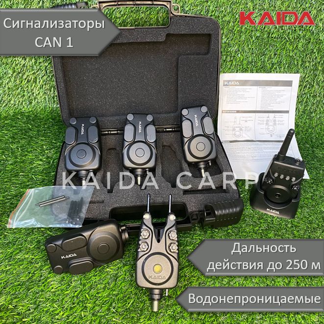 Сигнализаторы поклёвки Kaida CAN1