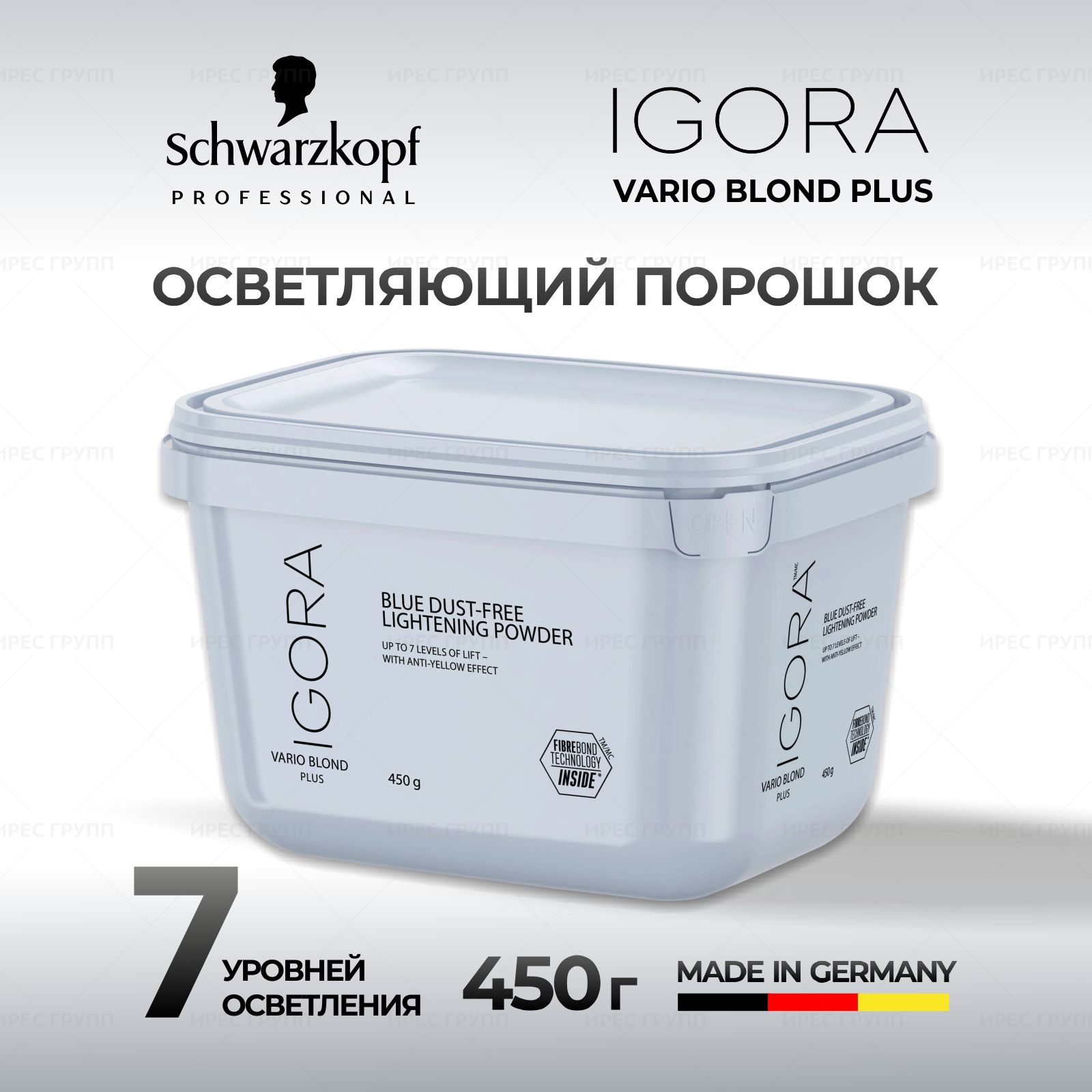 Schwarzkopf Professional Igora Vario Blond Plus осветляющий порошок для волос до 7уровней, 450 г