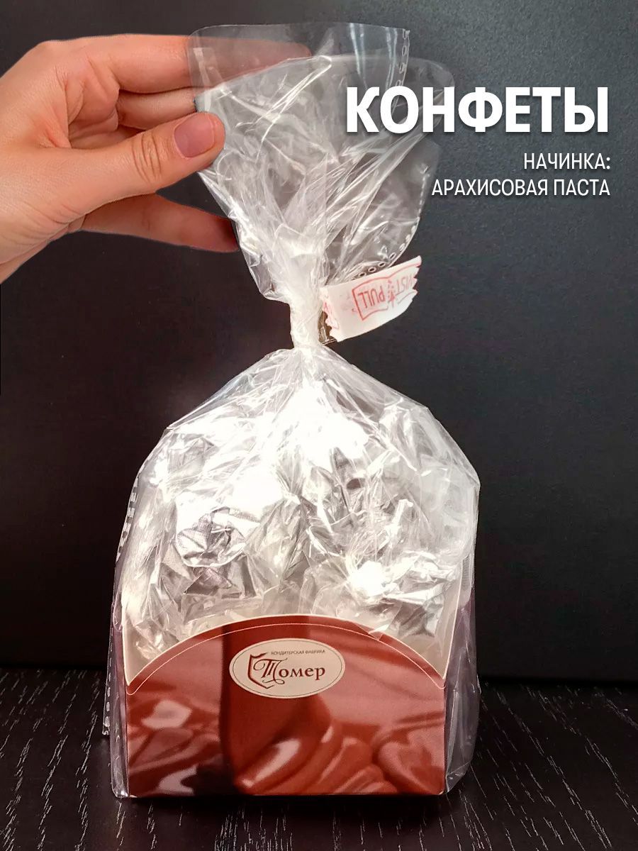 Конфеты шоколадные с арахисовой пастой 140 г