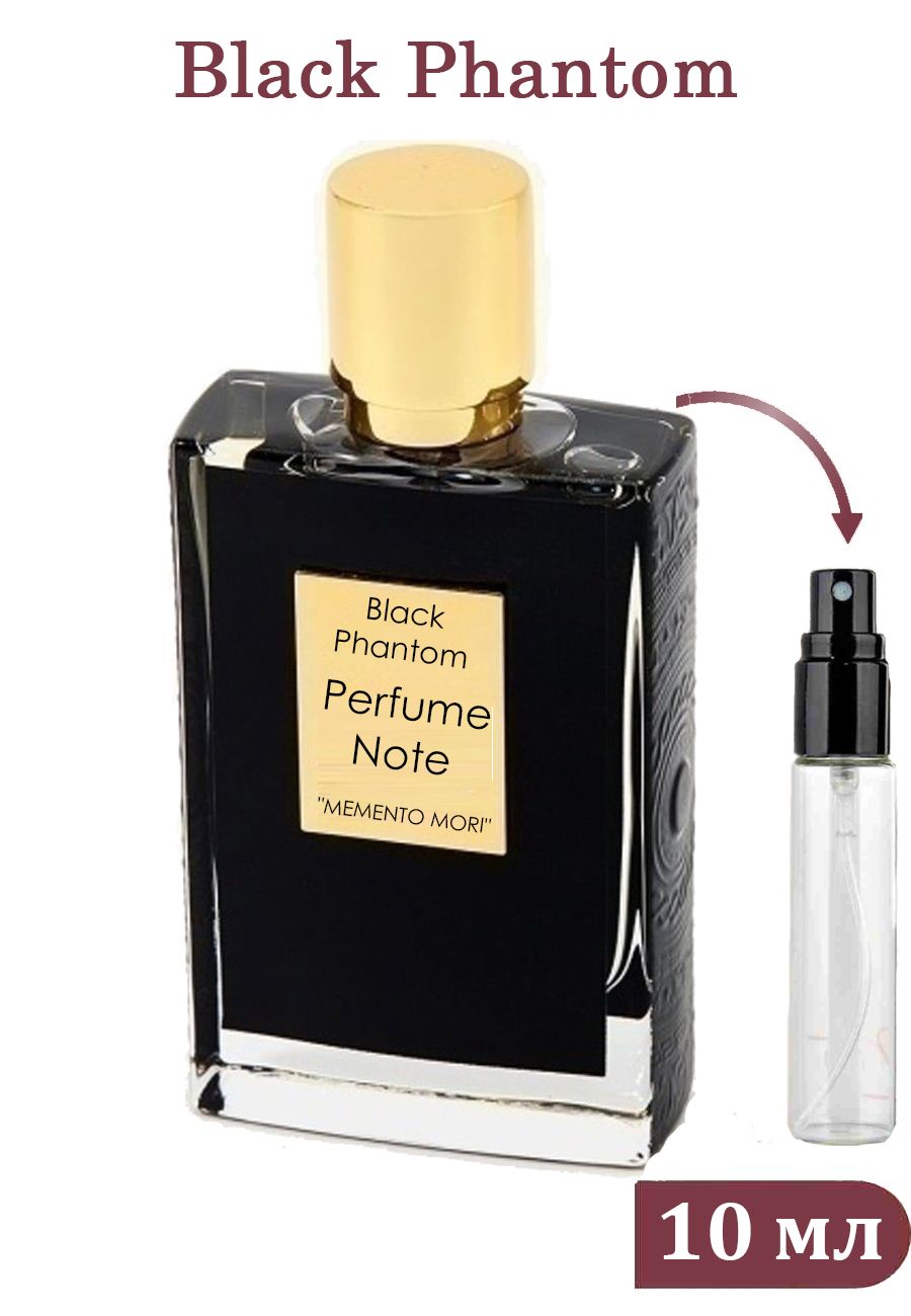 perfumenoteВодапарфюмернаяBlackPhantomMementoMori10мл