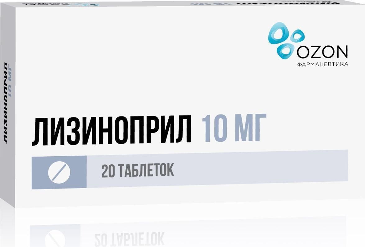 Фозиноприл 10 Мг Купить В Москве