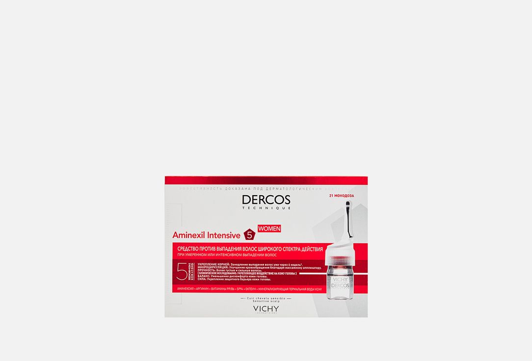 Vichy dercos aminexil ампулы против выпадения волос. Vichy dercos aminexil ампулы против выпадения волос