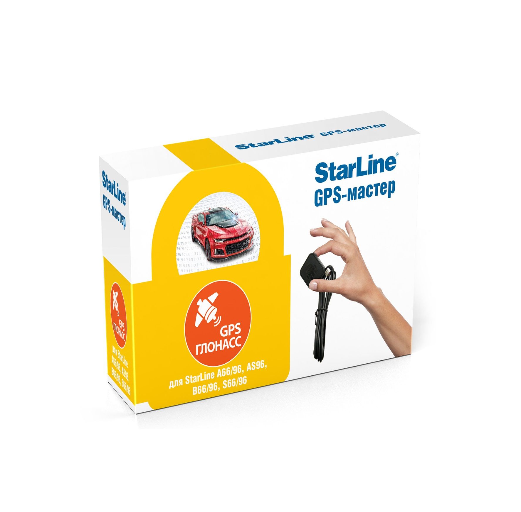 Модуль GPS для сигнализации StarLine S96 v2 / StarLine GPS+ГЛОНАСС Мастер 6