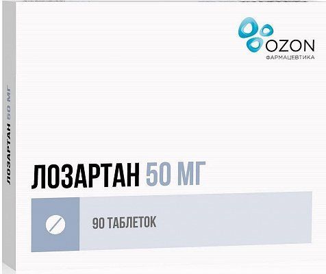 Лозартан, таблетки покрытые пленочной оболочкой 50 мг (Озон), 90 шт.