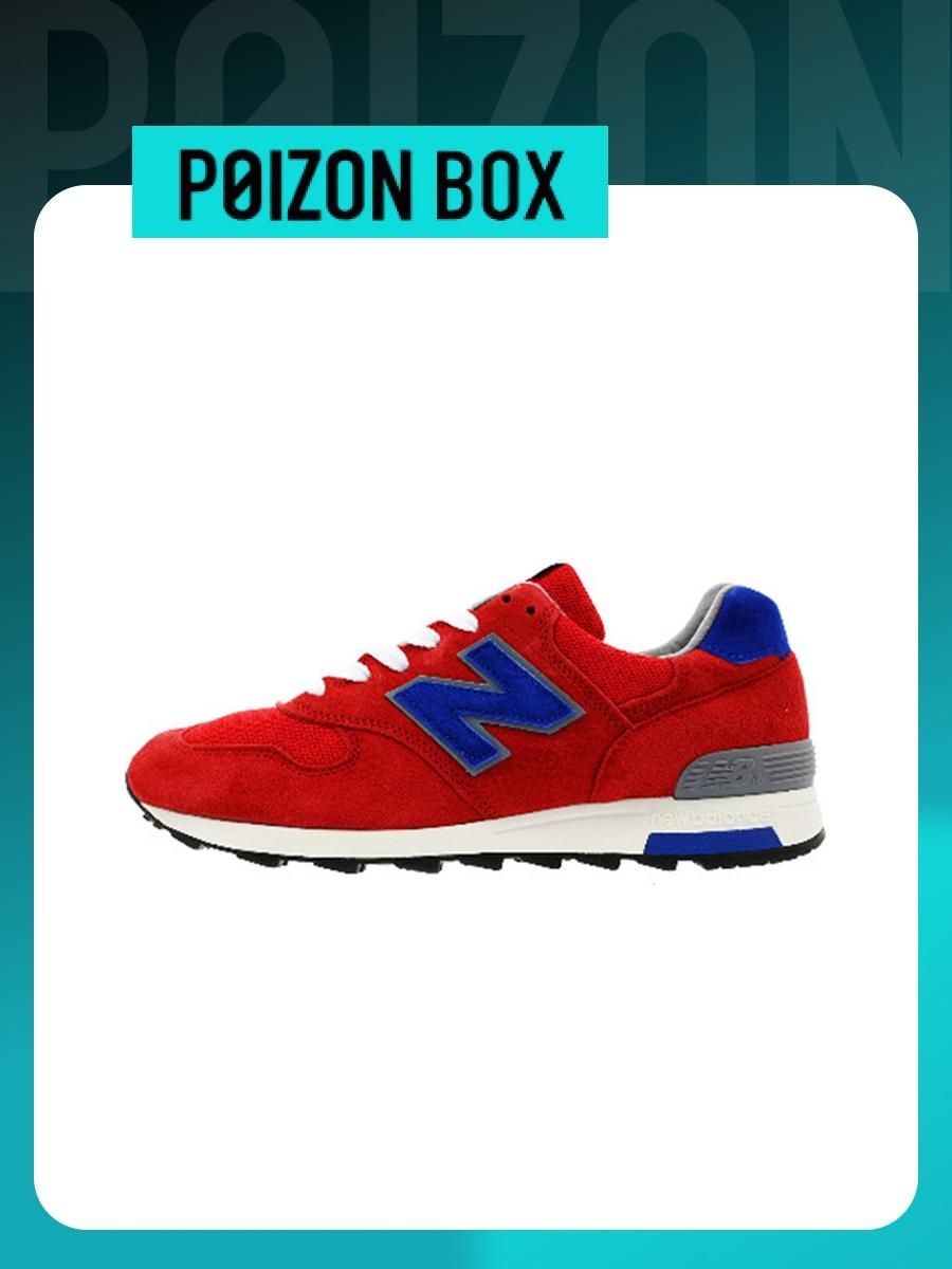 Costo new balance 1400 deals