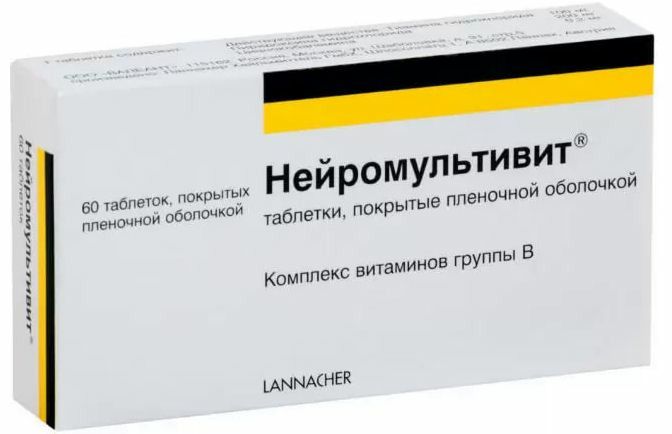 Нейромультивит, таблетки покрыт. плен. об. 200 мг+100 мг+0.2 мг, 60 шт.