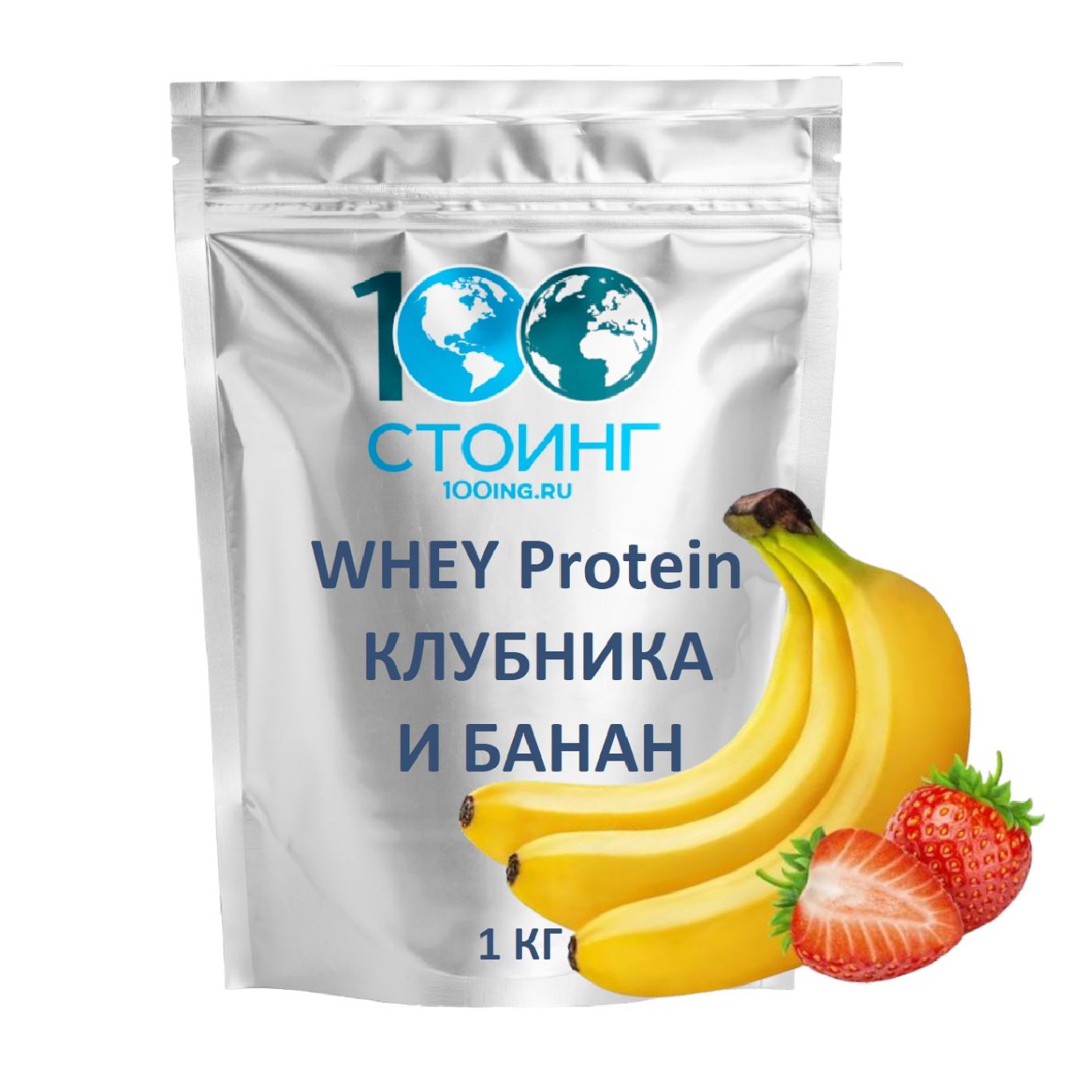 ПротеинсывороточныйWheyProteinВЭЙSTOINGКлубникаибанан1кгдлянаборамышечноймассы,похудения,сушки