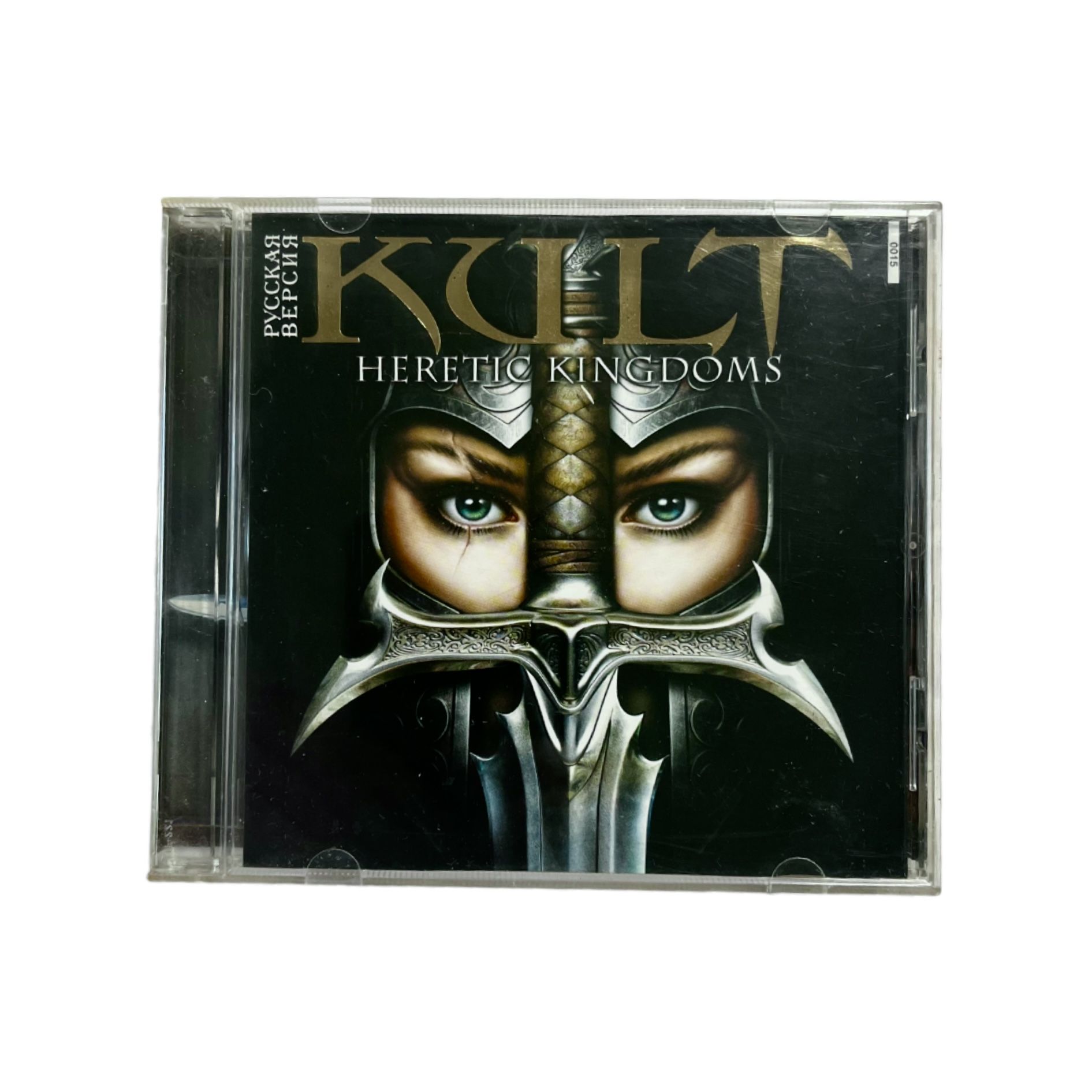 Игра Игра CD Kult: Heretic Kingdoms (Strategy / Стратегия, 2005, Bootleg) (PC, Windows, Русская версия)