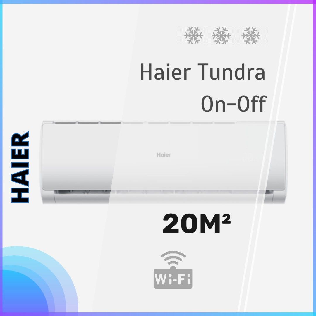 Кондиционер Haier HSU-07HTT03/R3 (on/off), сплит-система, режимы TURBO, сон, таймер