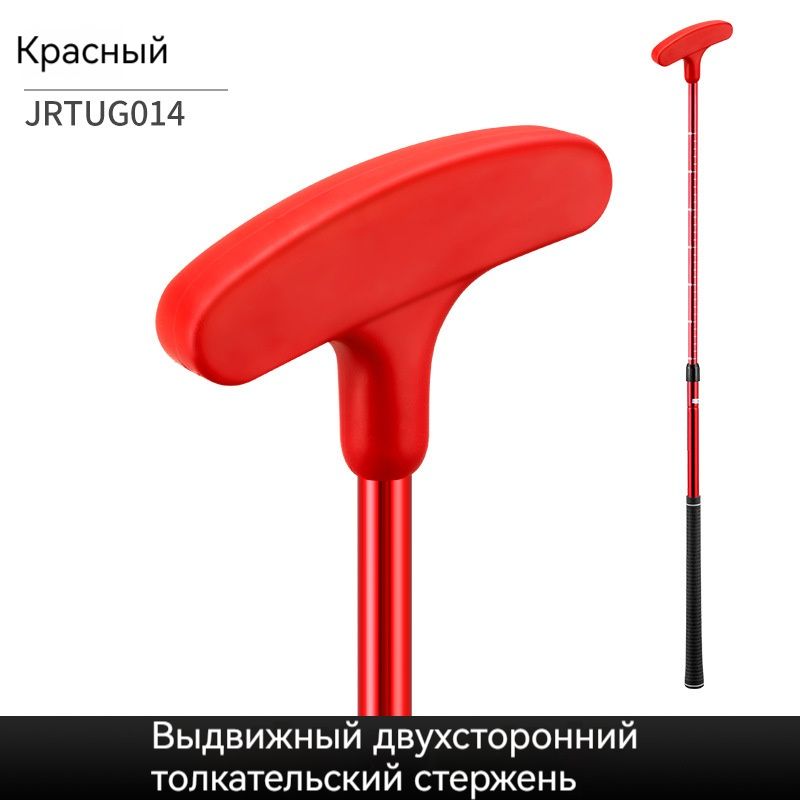 Golf PGM Клюшка для гольфа