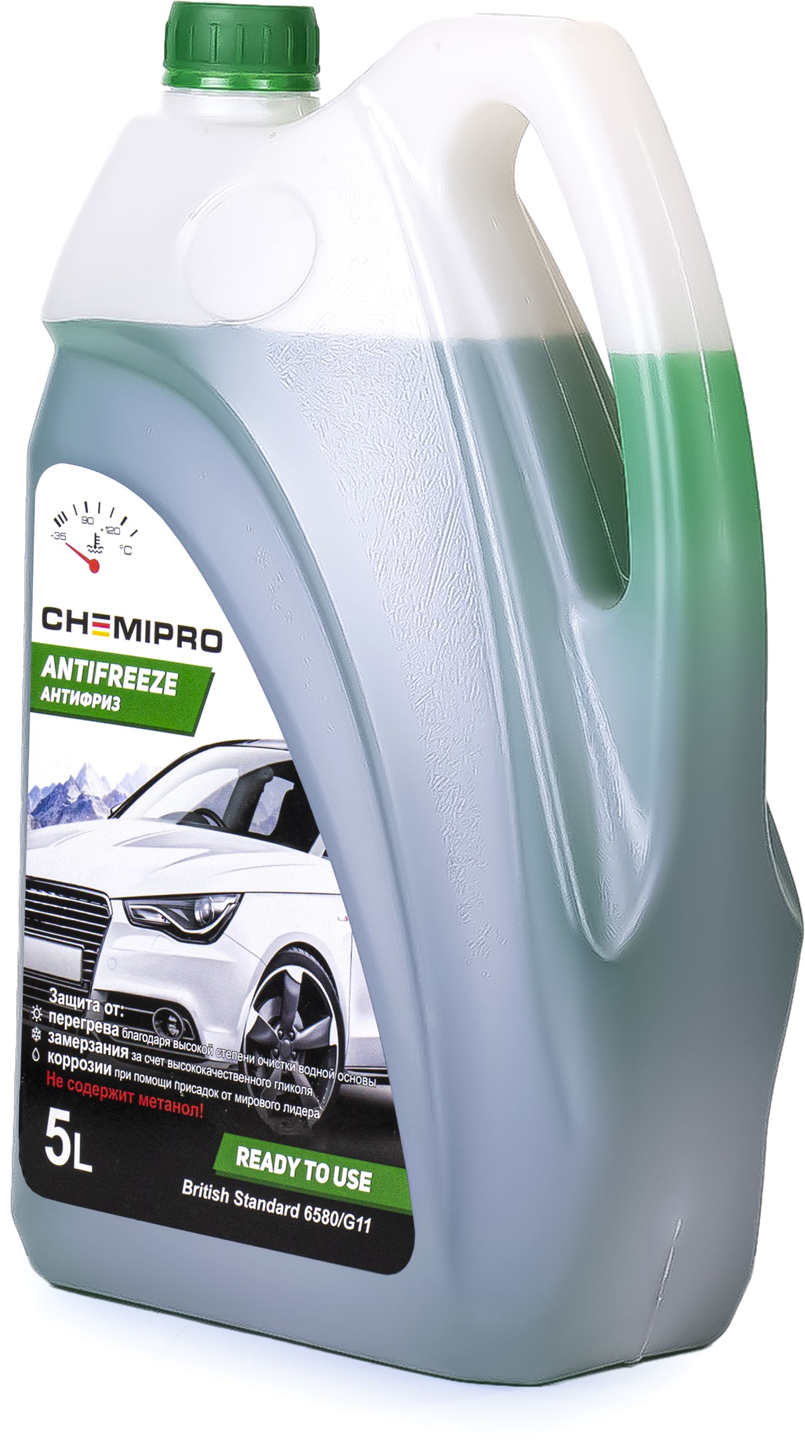 Антифриз Chemipro G11 готовый 5 л зеленый