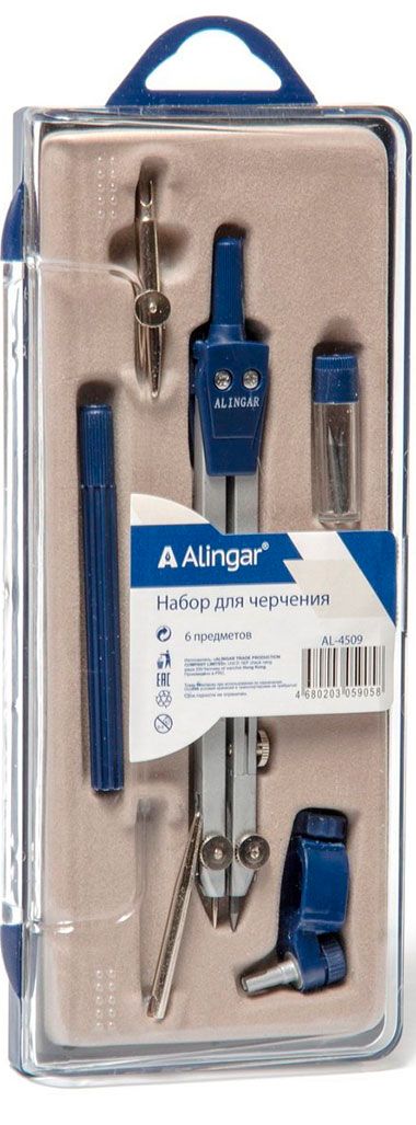 Набор для черчения Alingar, 6 предметов