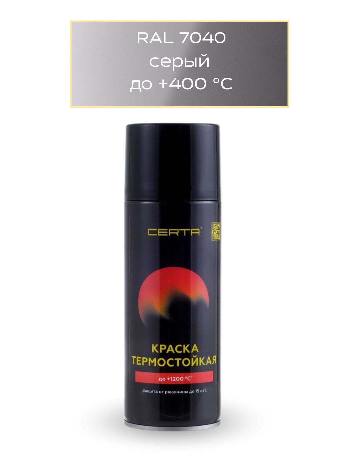 Краска Certa 1200 Купить