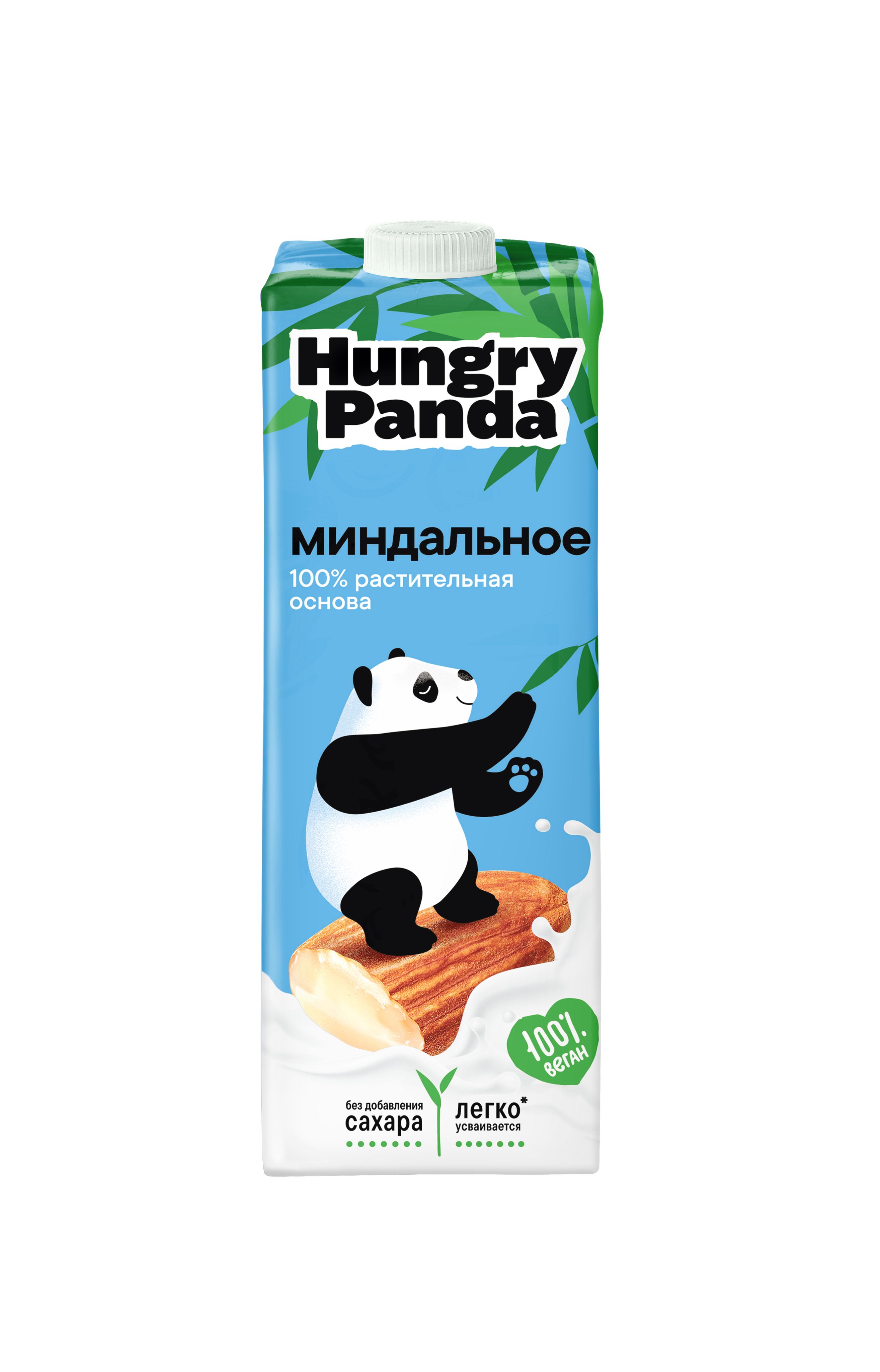 РастительныйнапитокHungryPandaМиндальный,1,1%,1л