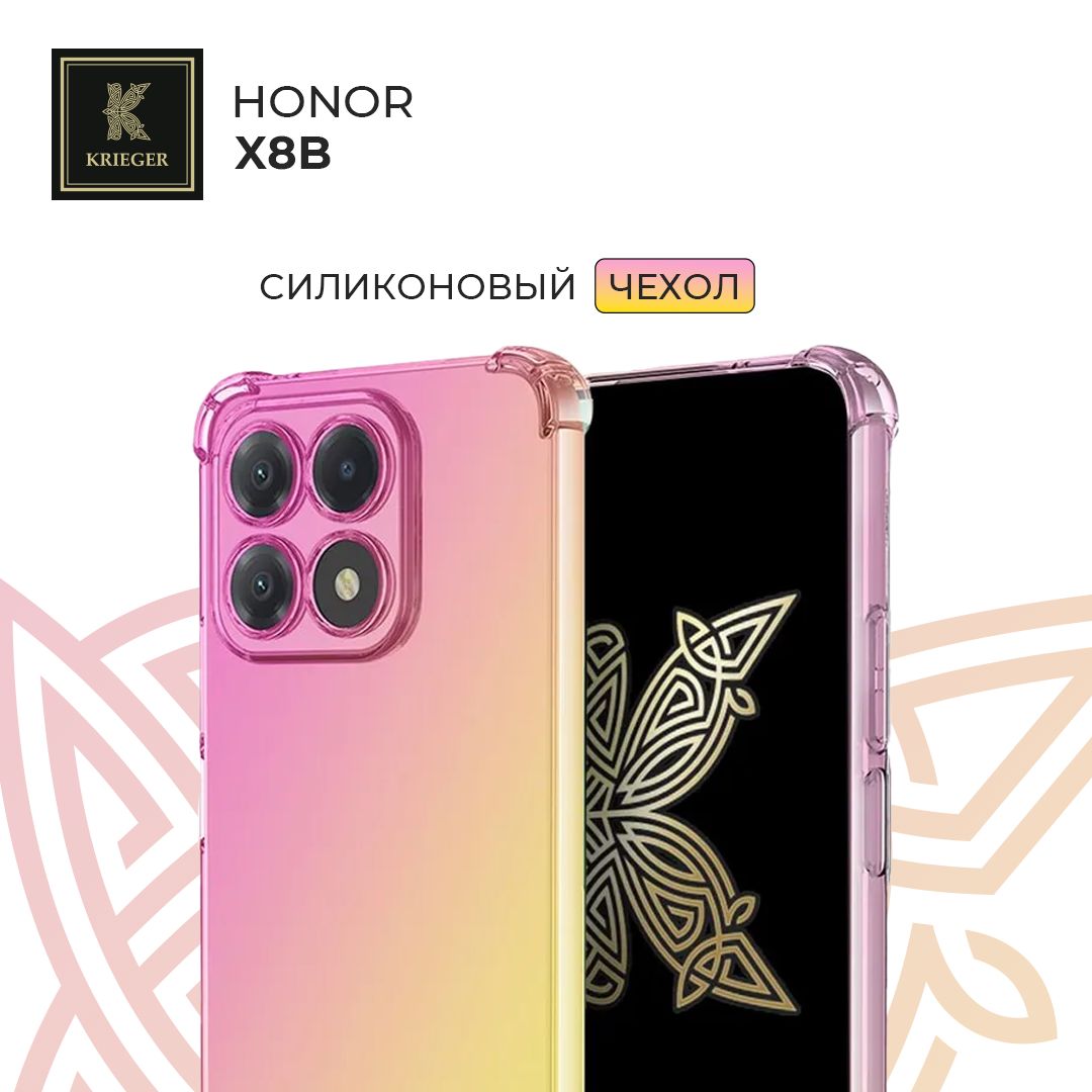 СиликоновыйчехолдляHonorX8bKriegerMix1.5ммпротивоударныйРозово-золотой