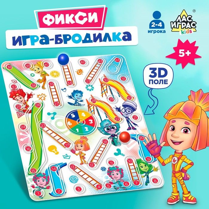 Настольная игра-бродилка Фикси бродилка, Фиксики