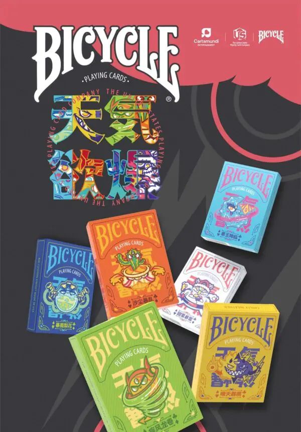 Карты игральные Bicycle Chilly Weather Playing Cards