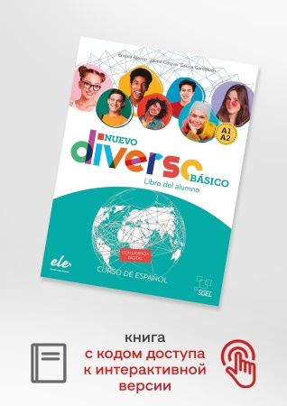 Diverso B sico NUEVO Libro + licencia