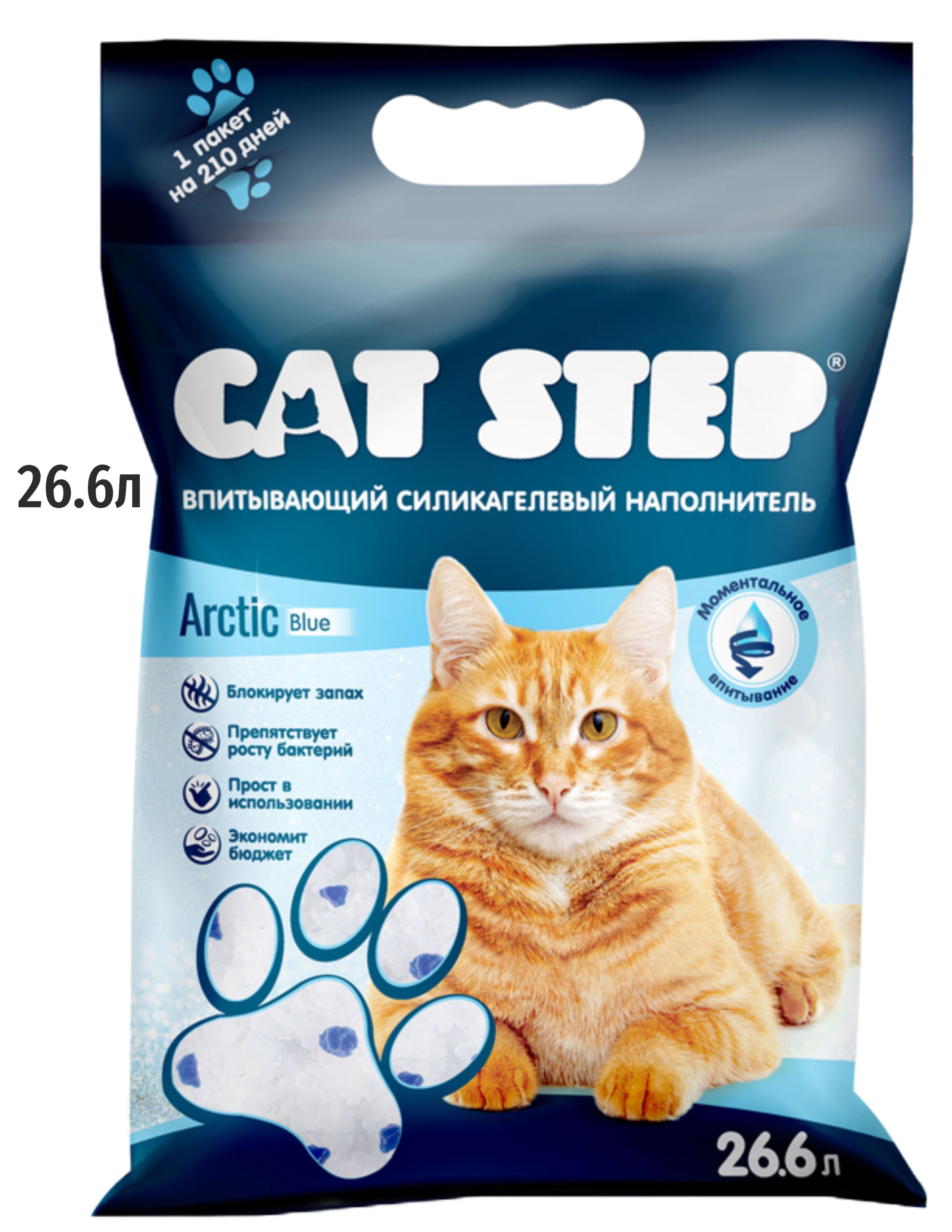 Наполнитель Cat Step 7 6л Купить