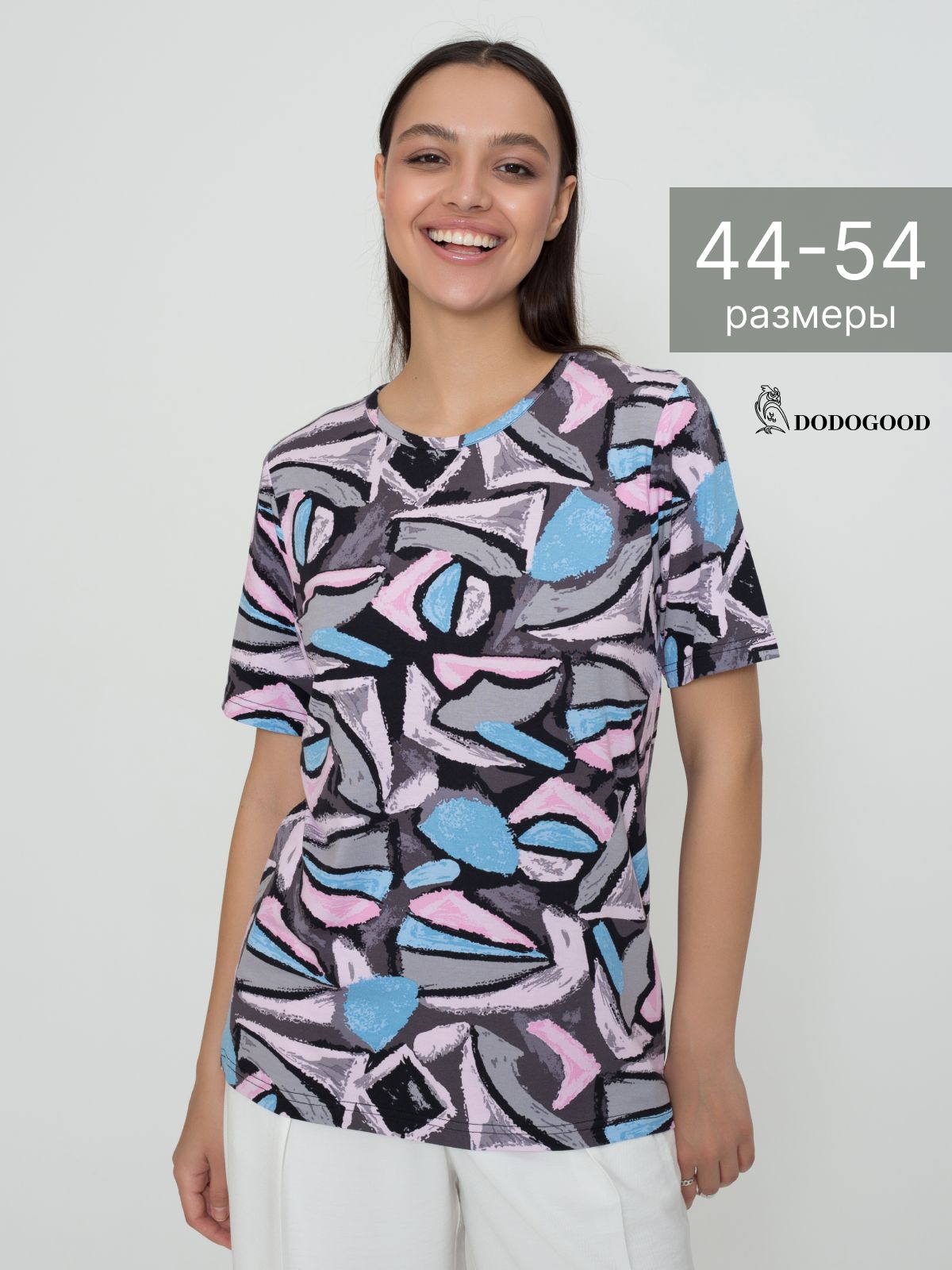 ФутболкаDODOGOODБазовая