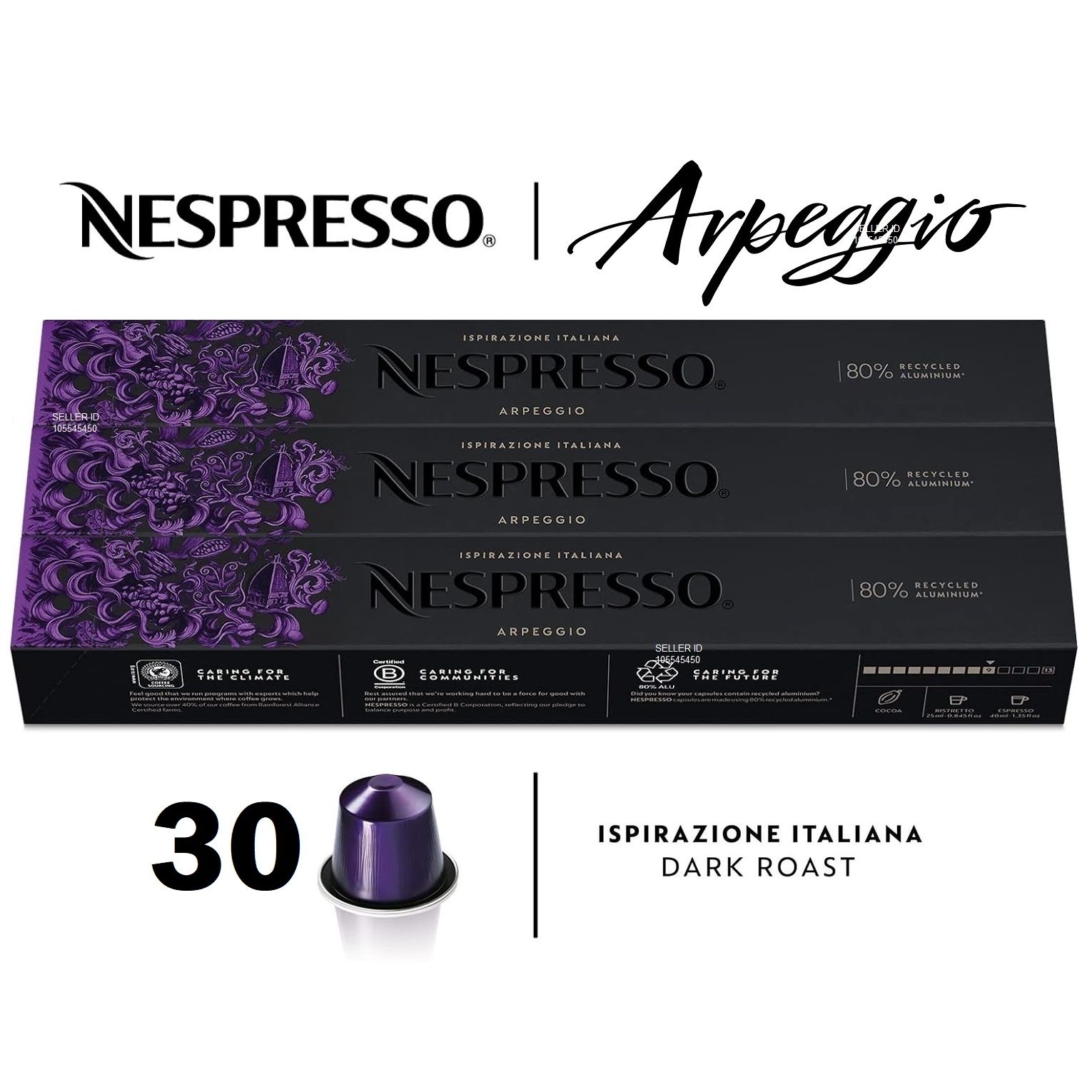 Набор кофе Nespresso ARPEGGIO, 30 капсул (3 упаковки)