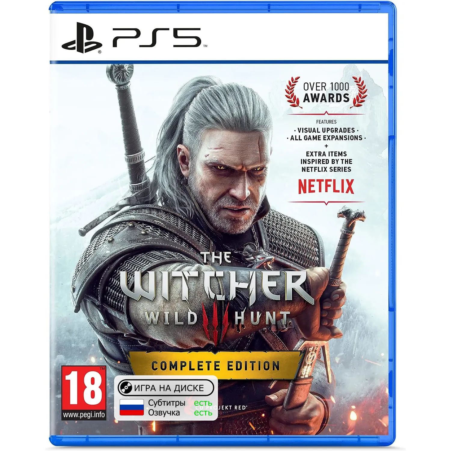 Игра The Witcher 3: Wild Hunt Complete Edition (Ведьмак 3) PS5 (PlayStation 5, Русская версия)