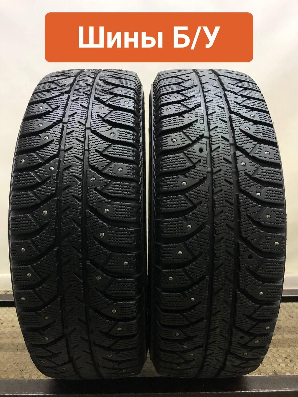 BridgestoneIceCruiser7000SR15