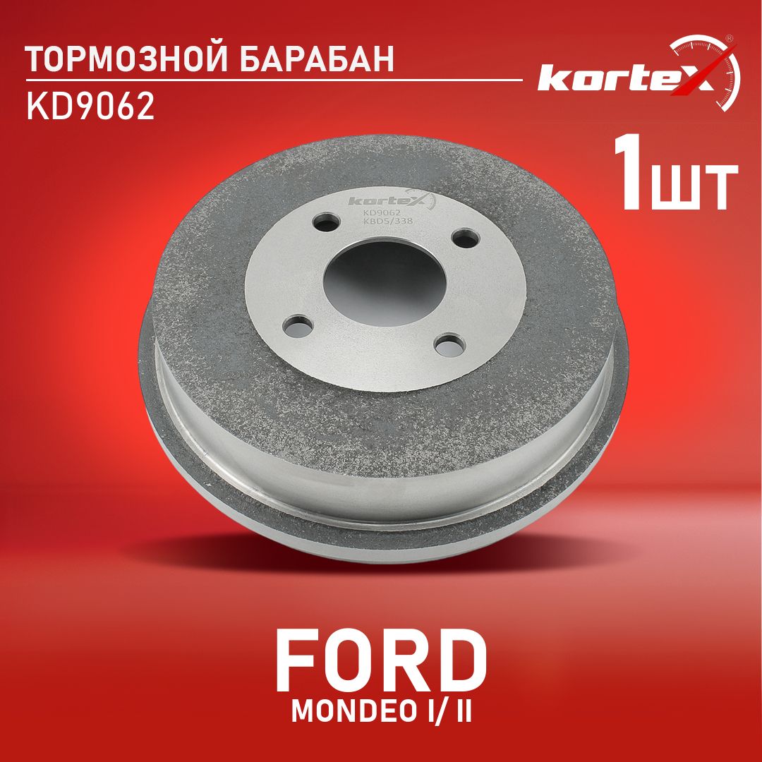 Барабан тормозной Kortex для FORD MONDEO I / II